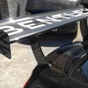 Reverie Universal Low-Drag Carbon Rear Wing Kit (Straight) - 310mm Chord x W2100mm, Adjustable