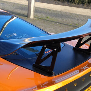 Lotus Exige S3 V6 Carbon Rear Wing Kit - 225mm Chord, Tailgate Curved Drop End
